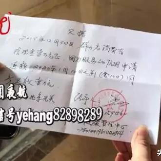 哈尔滨 招店长相关长尾关键词有哪些