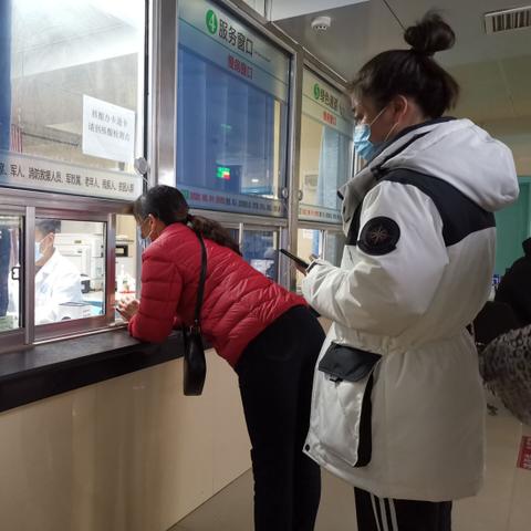 观球椅周口市的长尾关键词有什么