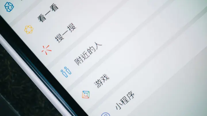 MAPBOX小程序开店攻略 永泰小程序攻略