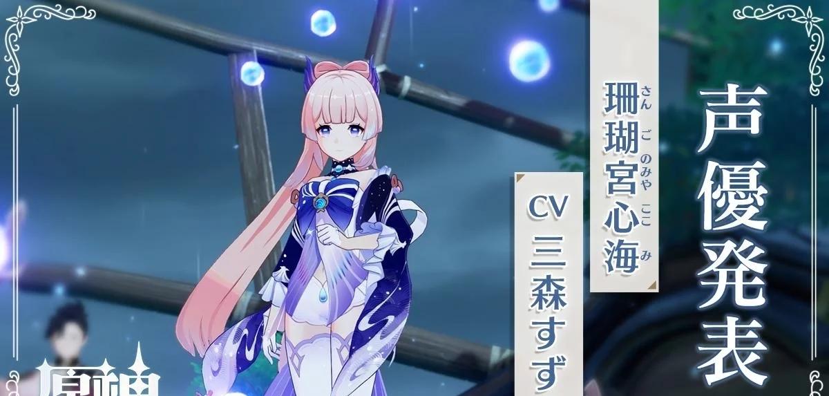 原神怎么开稻妻最容易（原神稻妻祭祀三次任务怎么开）