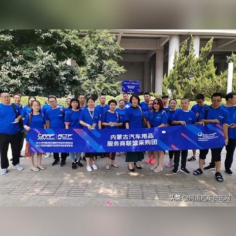 武汉市成交量怎么样