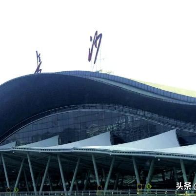 长沙市什么机场离市区近