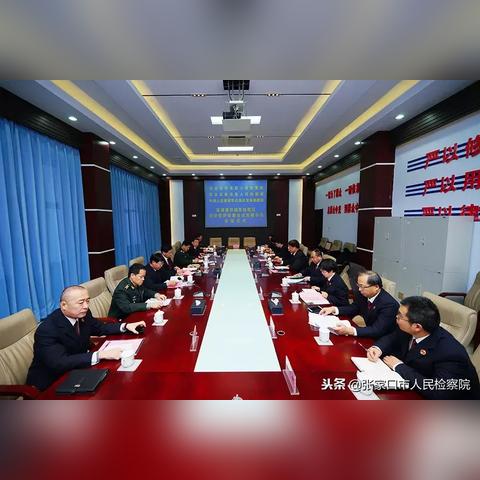 石家庄市第一医院张华的长尾关键词有哪些