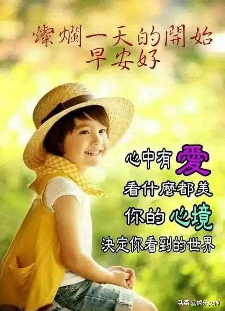 又是一年大雪节气的祝福语朋友圈 又是一年大雪节气的祝福语朋友圈