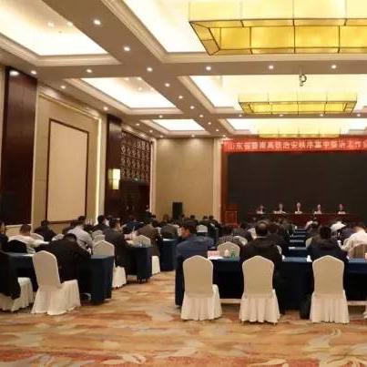 临沂市采砂证的长尾关键词有哪些