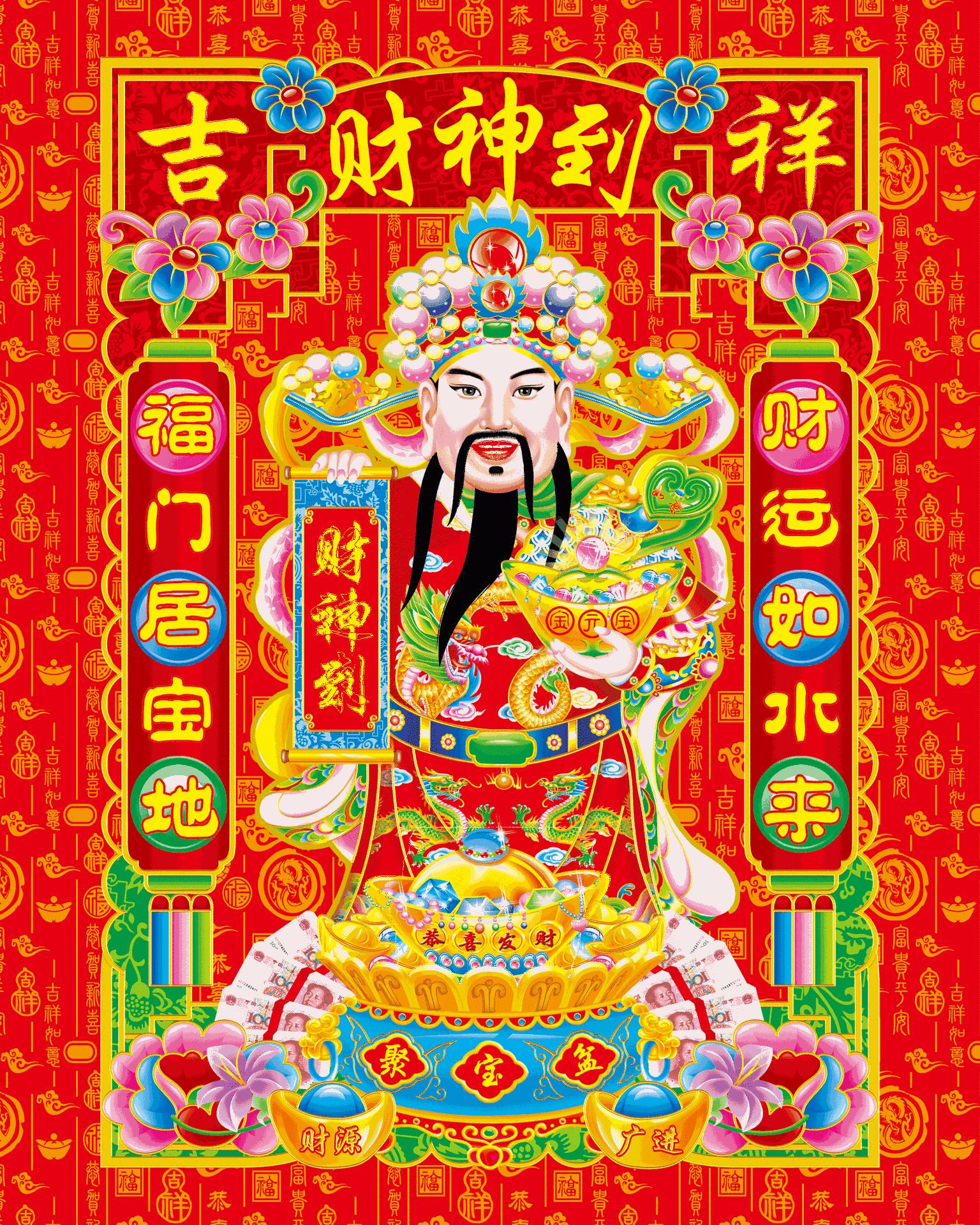 正月初一宝宝怎么起名(正月初一不能打骂不听话的孩子)