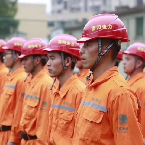 保定市富阳电力的长尾关键词有哪些