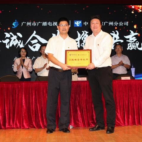 广州市到底什么时候开学