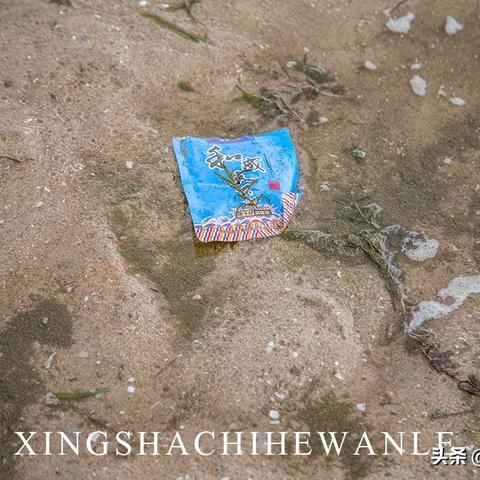 长沙松雅湖沙滩公园在什么位置？