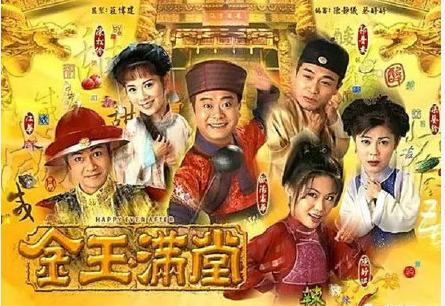 美食拍什么题材好（在农村做自媒体应该拍些什么素材）