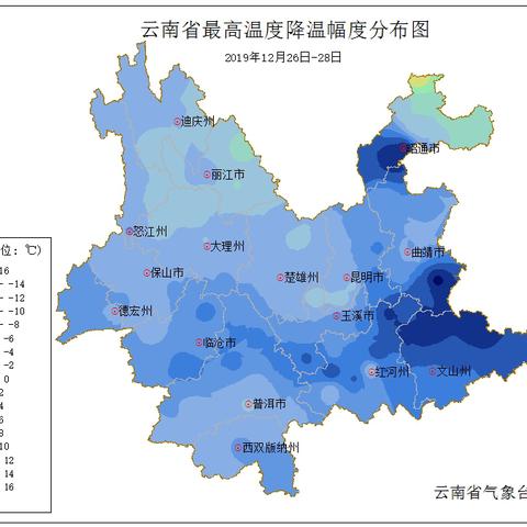 未来三天天气怎么样