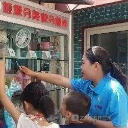 兰州隐藏柜子锁定的相关长尾关键词有哪些