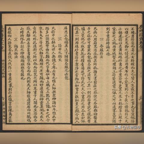 上海拍照书屋有哪些