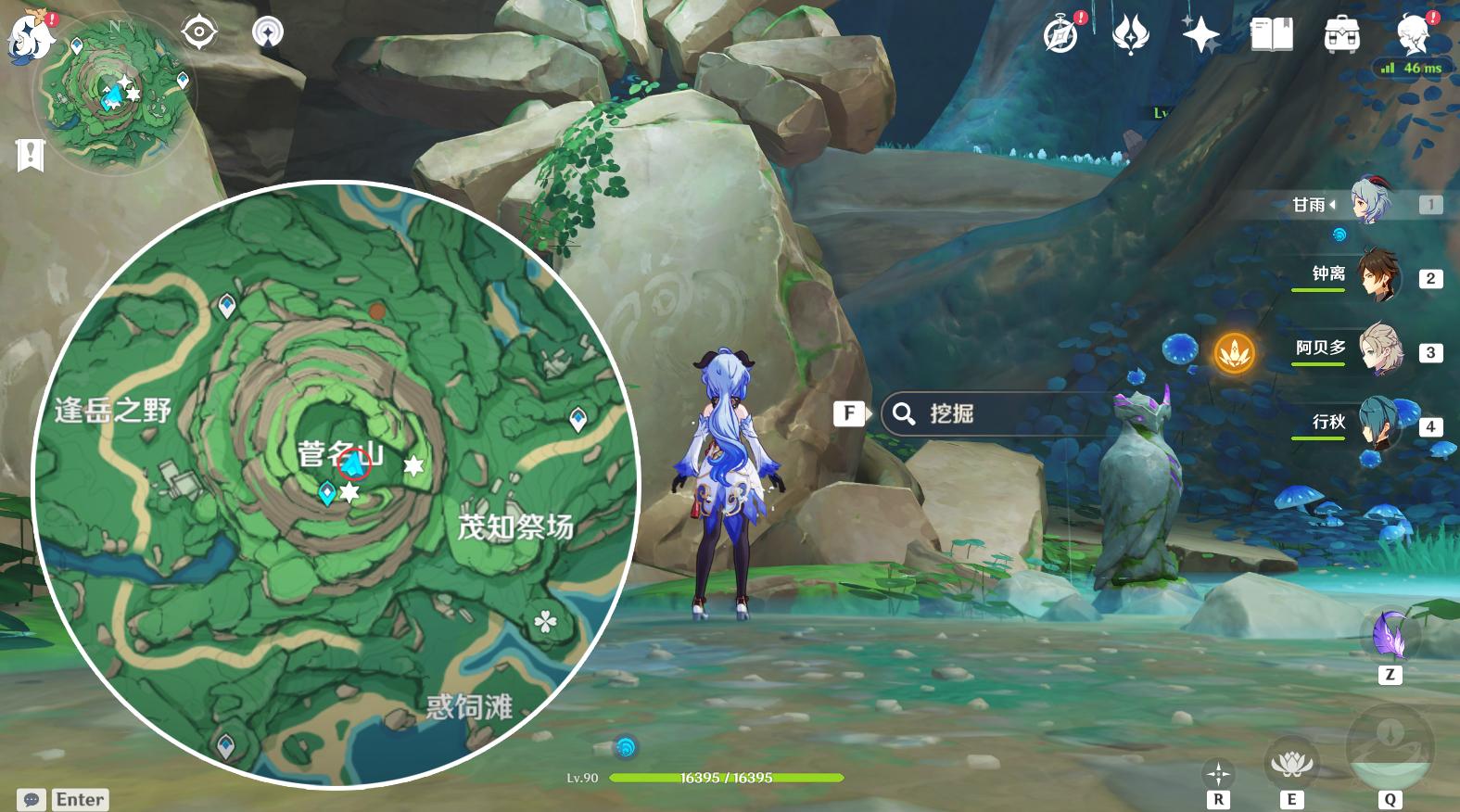 原神菅名山怎么上山顶（鸣神岛和其他两个岛一共多少雷灵）