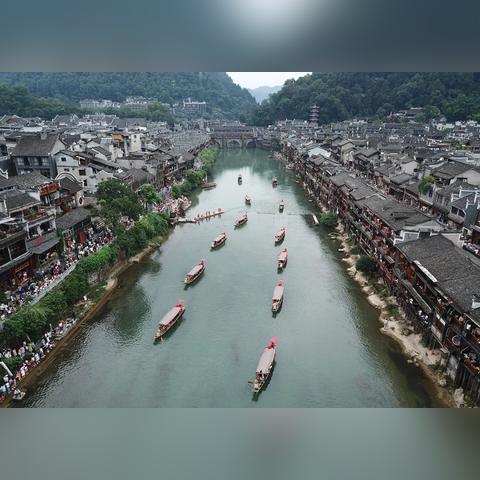 祥源文旅收到行政处罚事先告知书 投资者可准备索赔