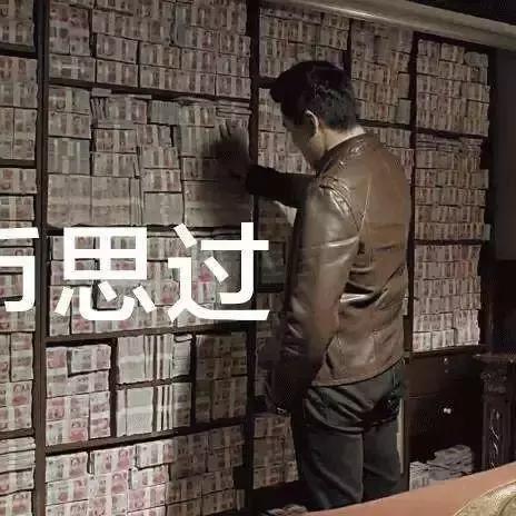 南宁的农行的相关长尾关键词有哪些