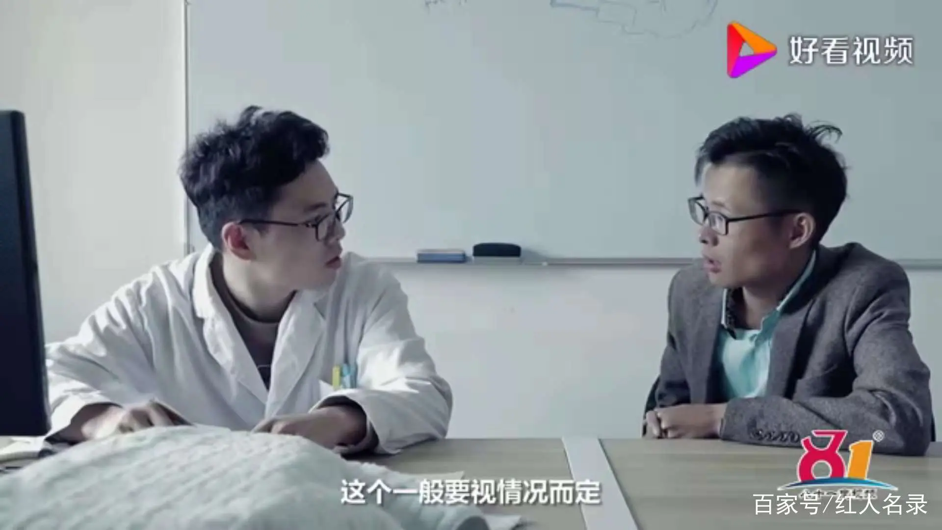 百度的chatgpt技术(百度的chatgpt)