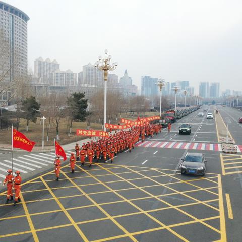 哈尔滨市森林街是哪个区