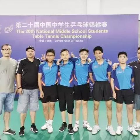 苏州市田家炳初一中学怎么样
