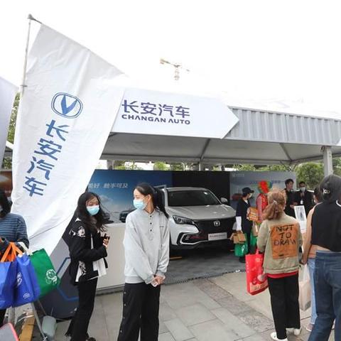 武汉大学mpacc招生简章的长尾关键词有哪些