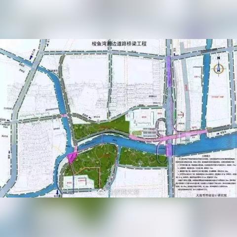 大连市城建局在什么地方