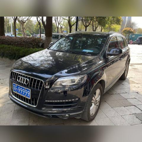 南通市崇川区怎么走