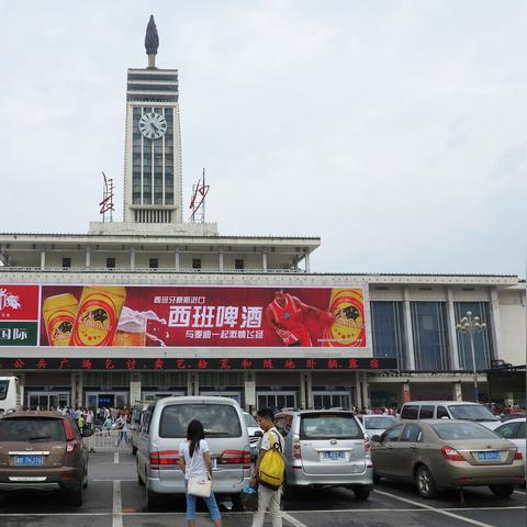 长沙市监管支队什么级别