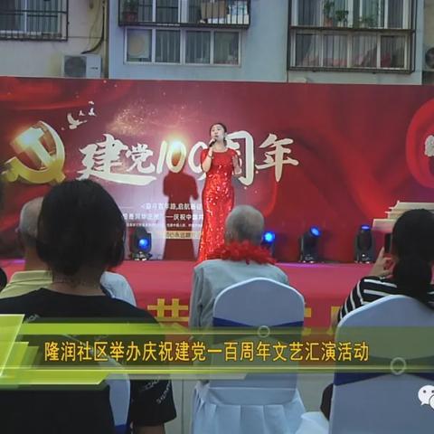 邯郸市隆润招聘的长尾关键词有哪些