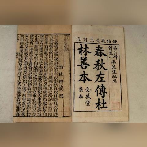不懂六爻也能轻松看懂卦象的秘密