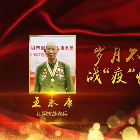 无锡市先锋理发店在哪里