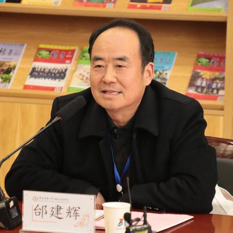 西安民办中学老师相关长尾关键词有哪些