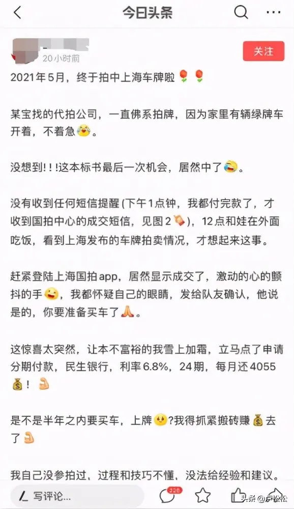 aso可以查出心肌炎吗 aso导致关节炎吗