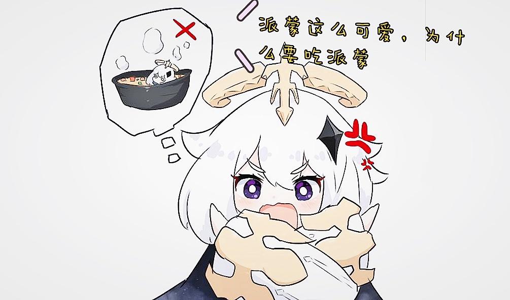 怎么在原神里说话（MMORPG游戏在游戏机制上有什么问题）
