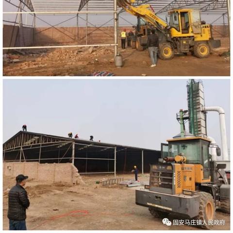 保定市马庄评估的长尾关键词有什么