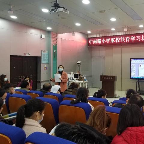 武汉市手机号码什么开头