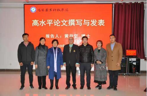 农业科学学前教育毕业论文农学博士毕业有多难