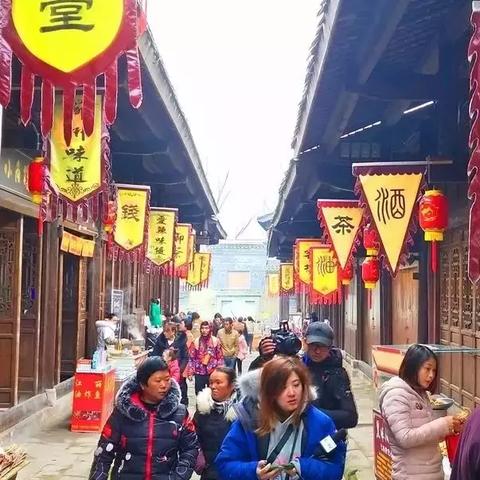 哈尔滨鹰盘庄园相关长尾关键词有哪些