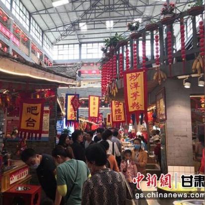 兰州大名城哪个区好？