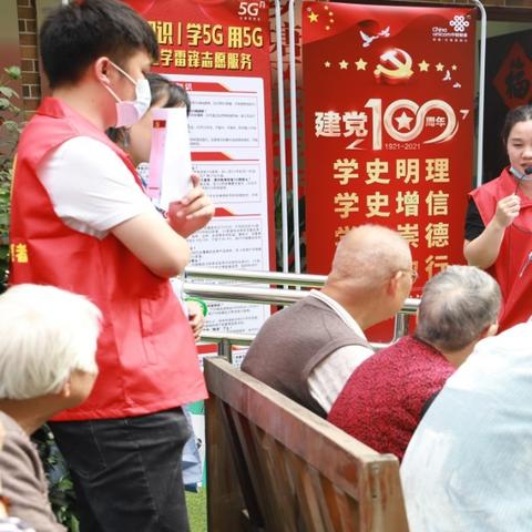 南宁市的电信联通哪个好