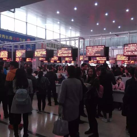 长春市华宇花园二手房的长尾关键词有哪些