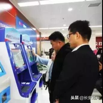 西安市户籍注销什么手续