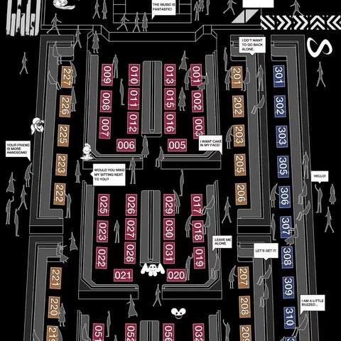 南宁ot酒吧公司全称的相关长尾关键词有哪些