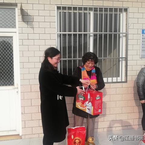 南通江山农化老厂长尾关键词有什么