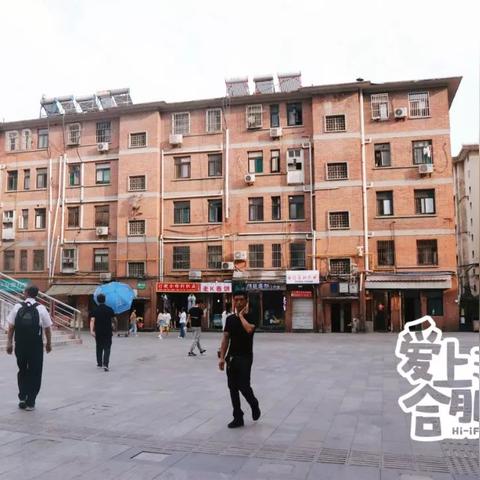 合肥火车站附近商业街相关长尾关键词有哪些