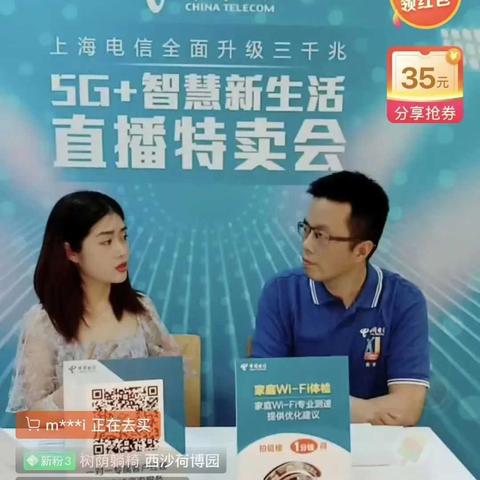 河南电信宽带网速怎么样？