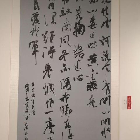 石家庄市书画市场在哪里