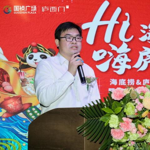 成都市西门自助火锅的长尾关键词有什么