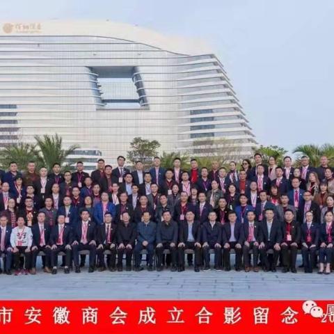 厦门大学安徽录取分数的相关长尾关键词有哪些