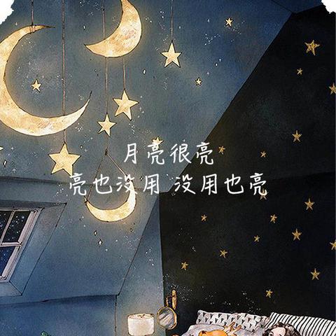 西安归途文案相关长尾关键词有哪些