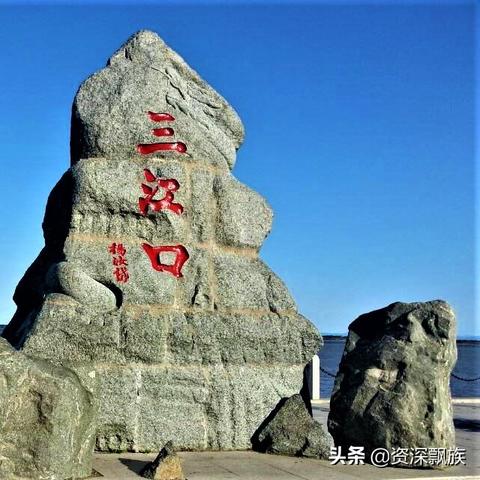 哈尔滨交界环线游相关长尾关键词有哪些